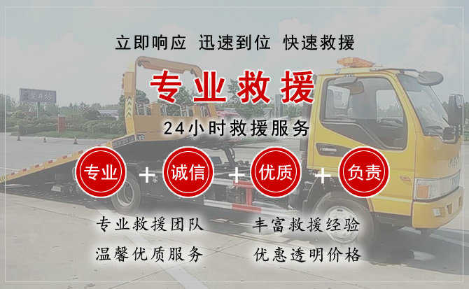 无锡汽车送柴油
