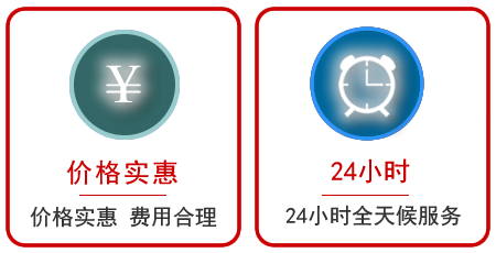  无锡汽车中途送油救援电话